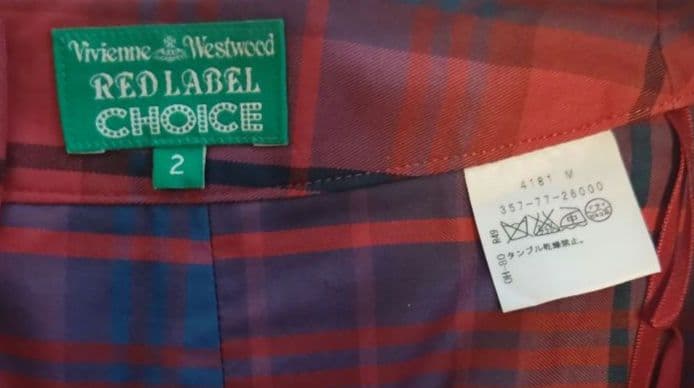 美品！ヴィヴィアンウエストウッド　レッドレーベル　立体チェックスカート　変形可能