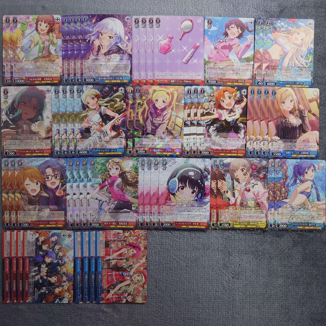 αβ1 ヴァイス ミリオンライブ ロコ&春香デッキ(本/待)