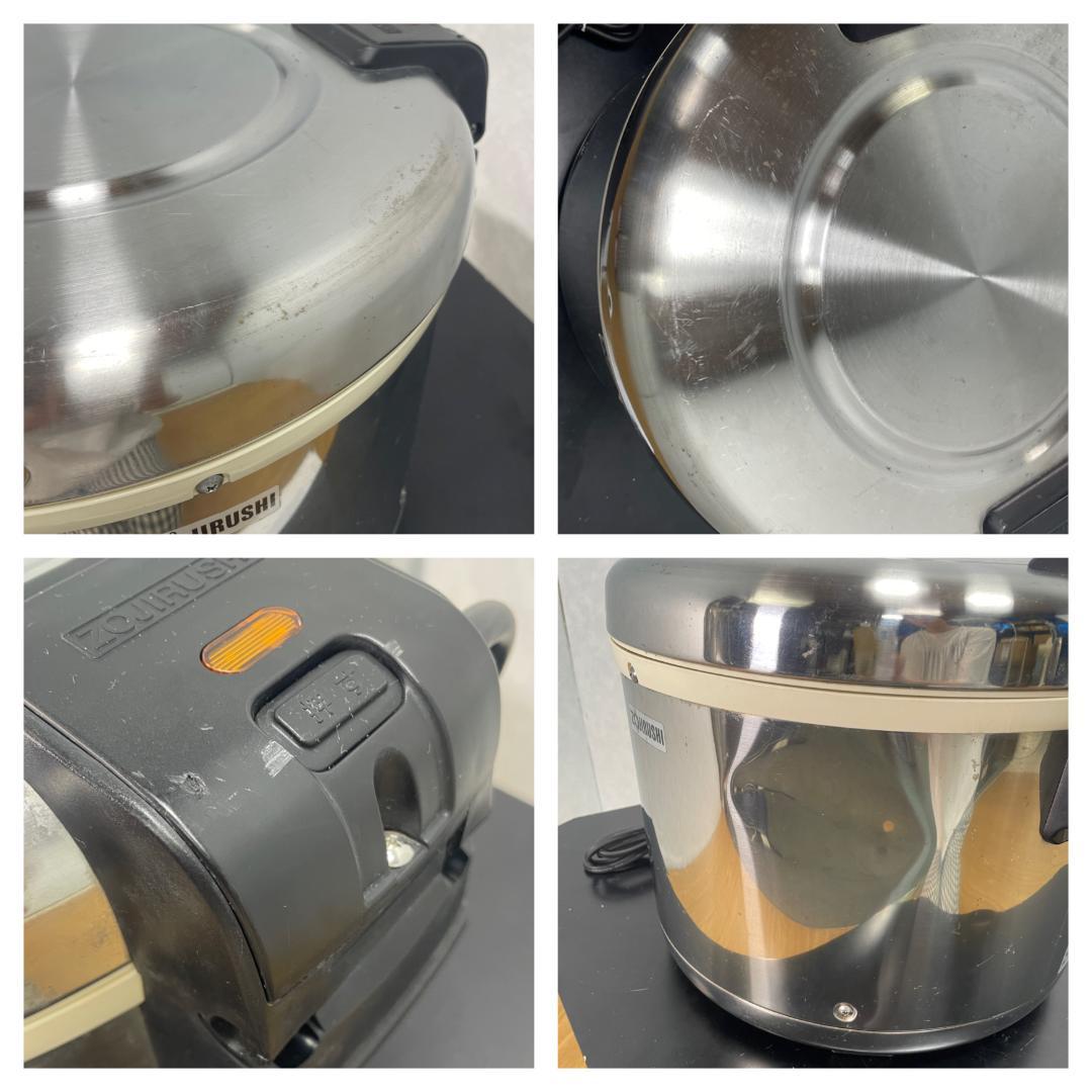 K♢1184 象印　電子ジャー THS-C60A