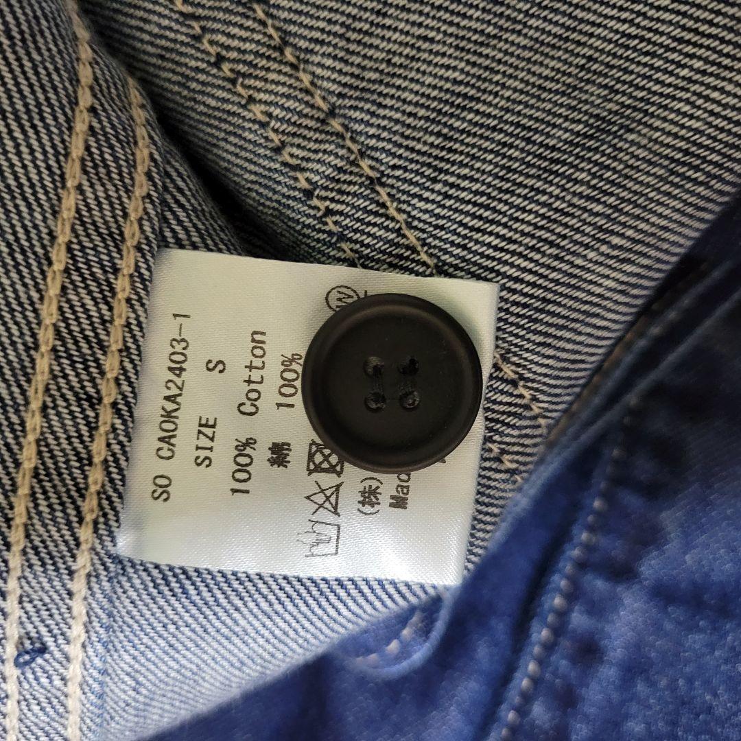 新品 So デニムカバーオール Size S 大山シュン