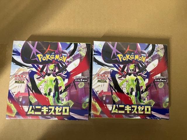 ポケモンカード ムニキスゼロ シュリンク付き 2BOX