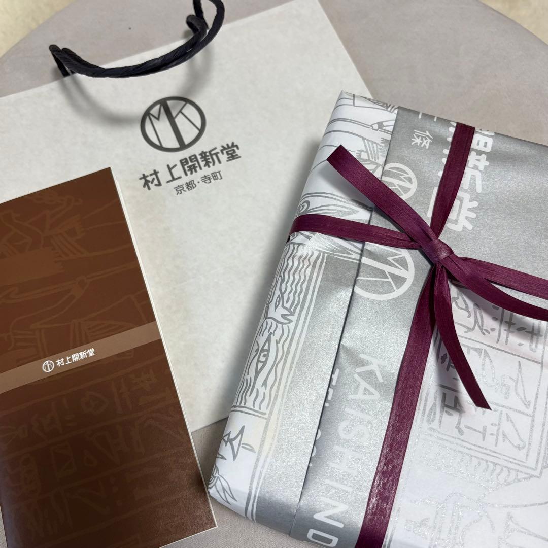 希少　京都村上開新堂　クッキー缶小缶600g