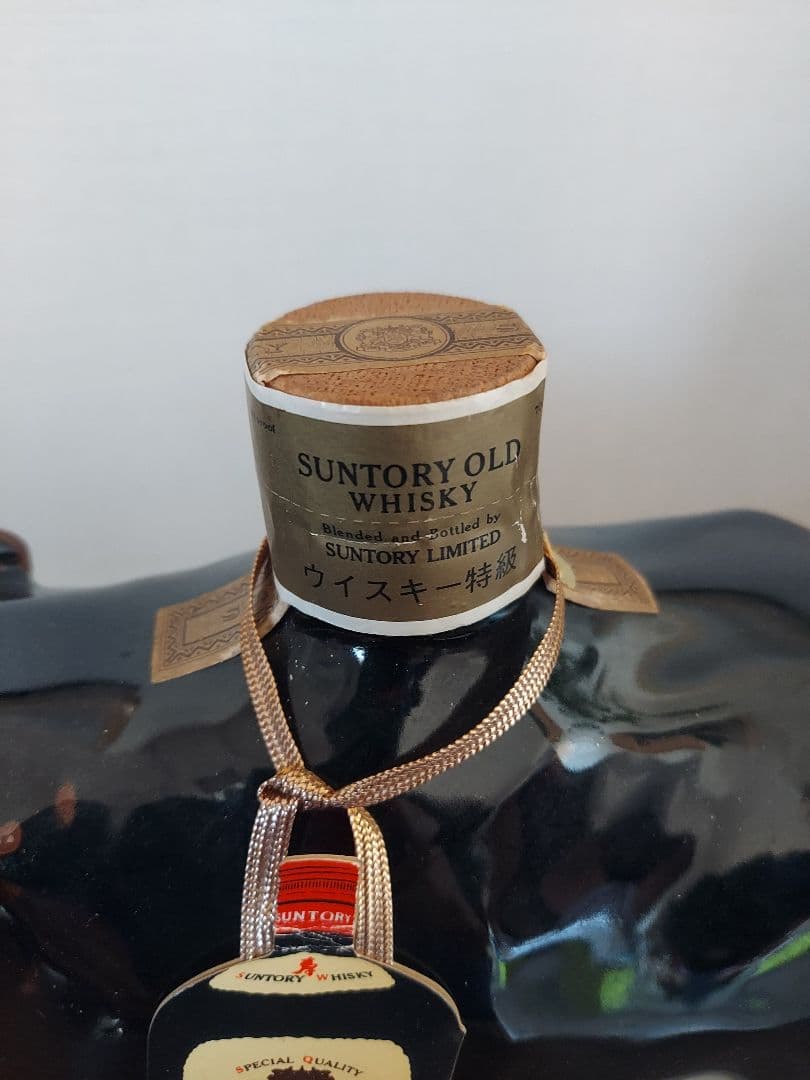 ヨウキ 古酒　干支ボトル　SUNTORY ウイスキーボトル