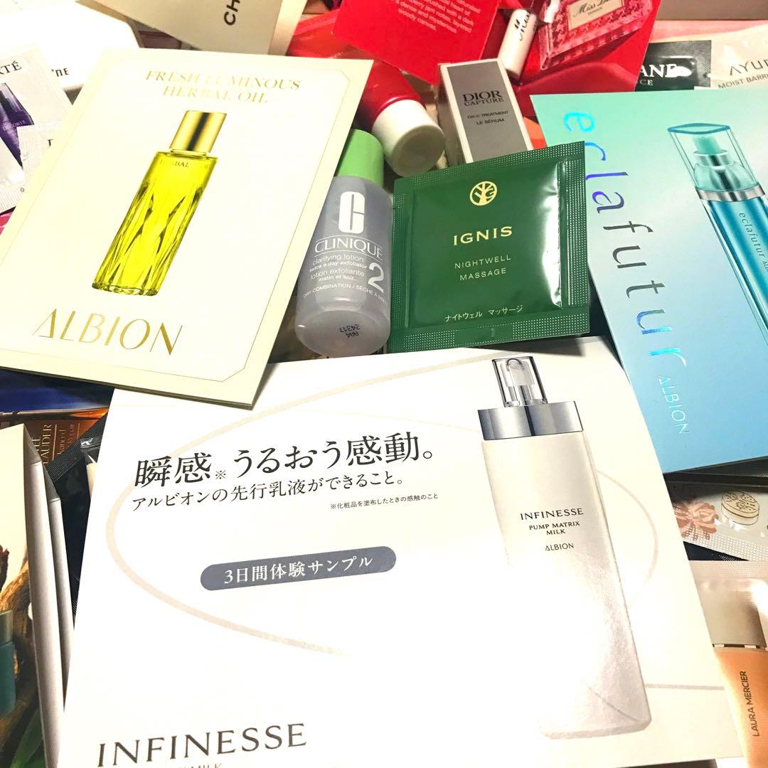 デパコスまとめ売り　DIOR ALBIONなど