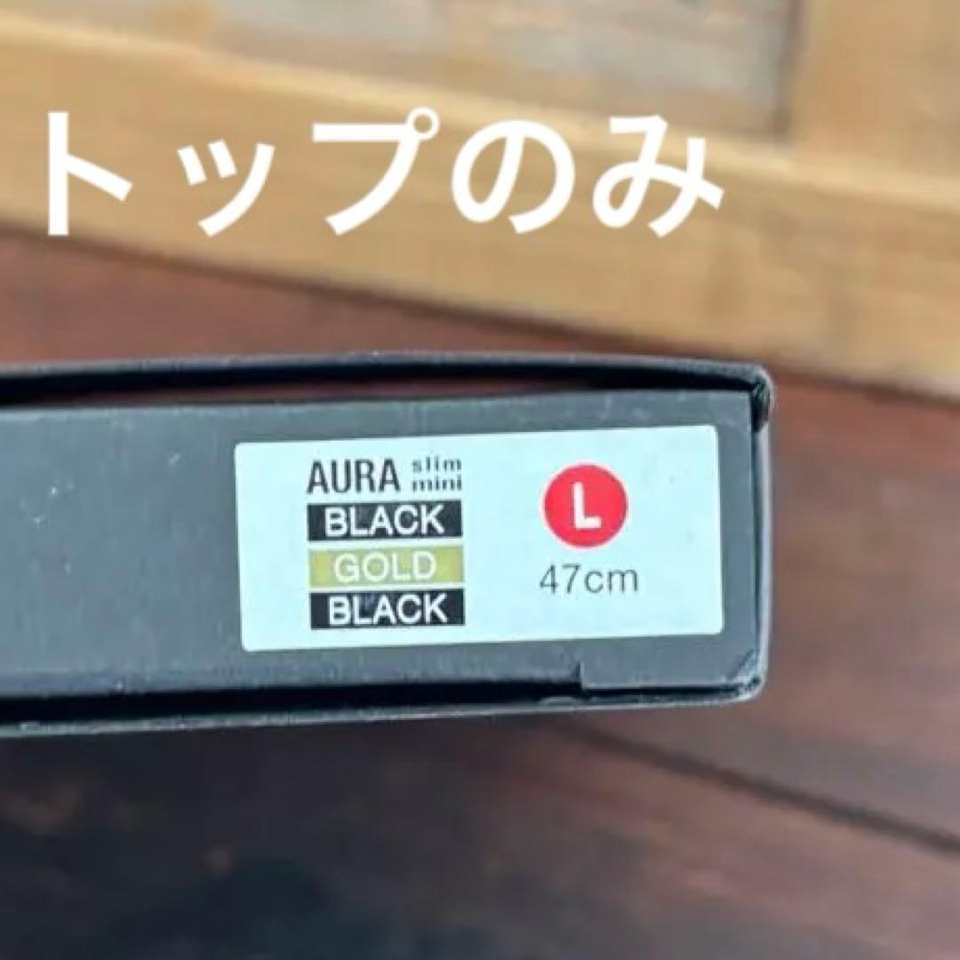コラントッテTAOスリムAURAminiネックレス ゴールドブラック トップのみ
