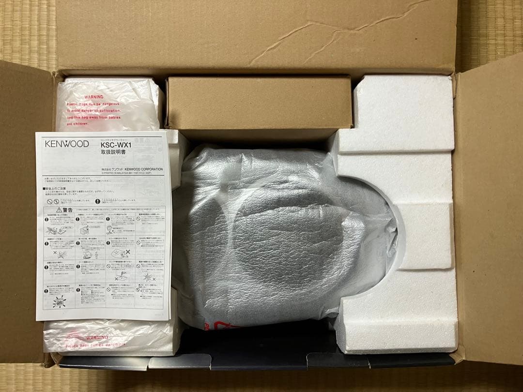 KENWOOD ケンウッド KSC-WX1 サブウーファー 新品未使用品