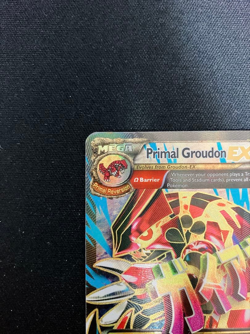 グラードン EX SR 英語 海外 ゲンシグラードン XY ポケモンカード