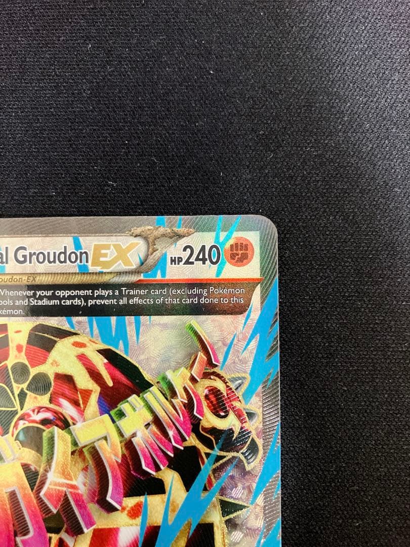 グラードン EX SR 英語 海外 ゲンシグラードン XY ポケモンカード