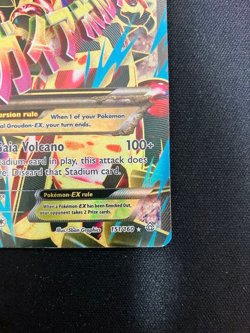 グラードン EX SR 英語 海外 ゲンシグラードン XY ポケモンカード