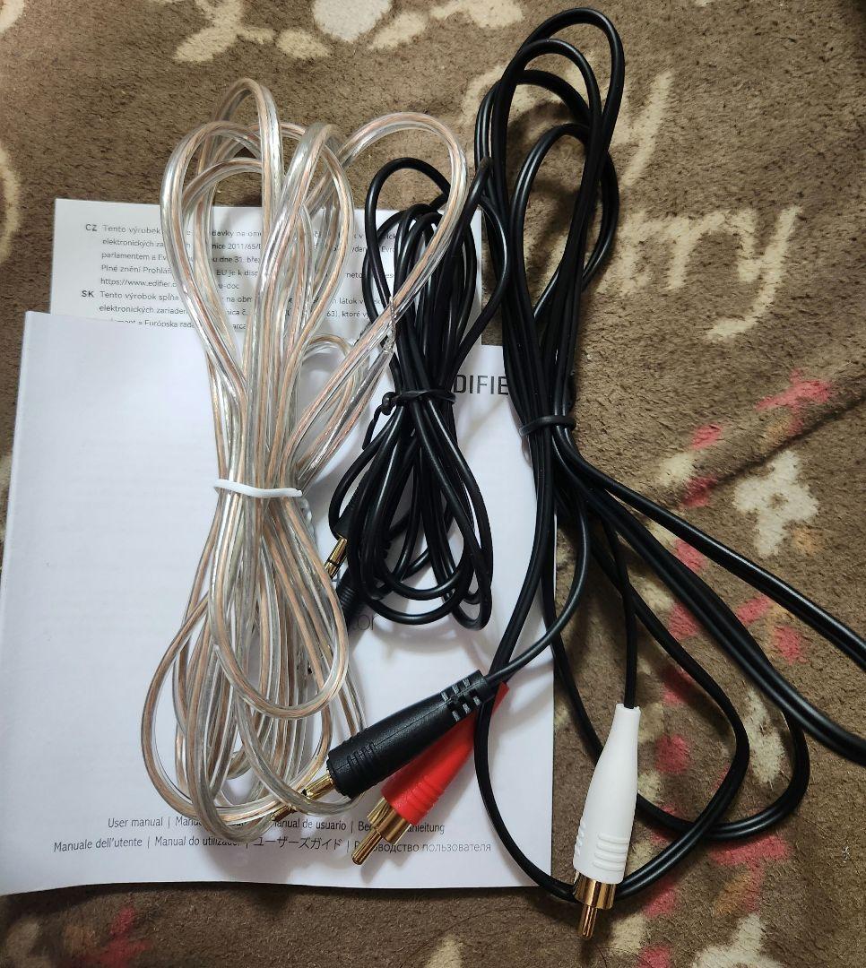 Edifier MR4 モニタースピーカー 白