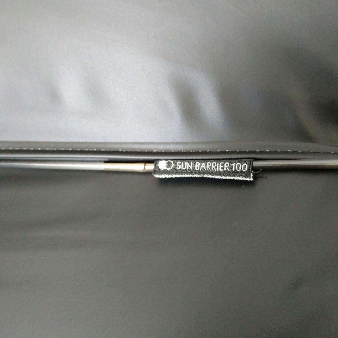 サンバリア　日傘　長傘　Mサイズ フリル 白黒ストライプ バンブー