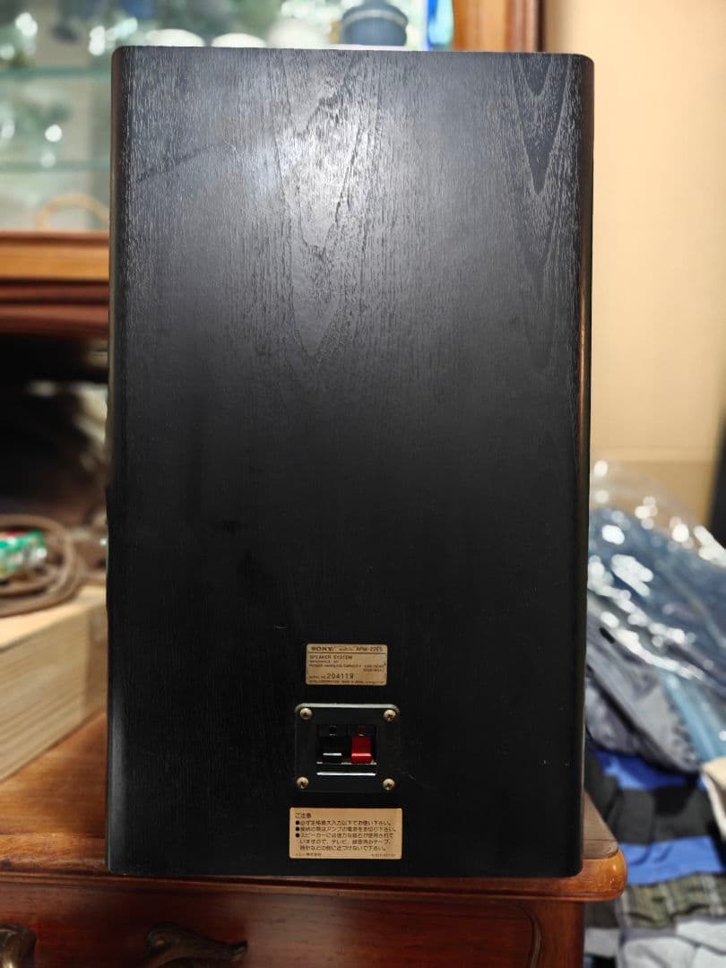 【希少】 SONY APM-22ES 自作エッジ張替 音出し確認済 ②