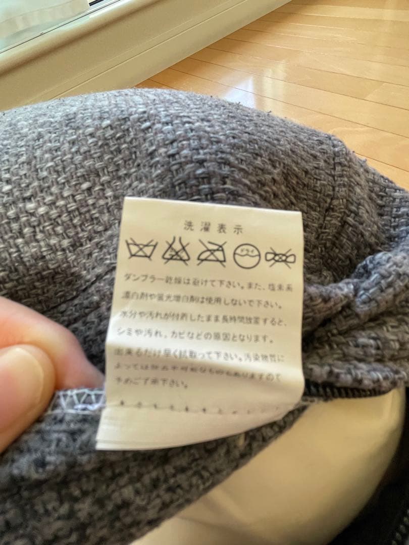 ACTUS アクタス MAGIS ファブリック ダブルシートソファ