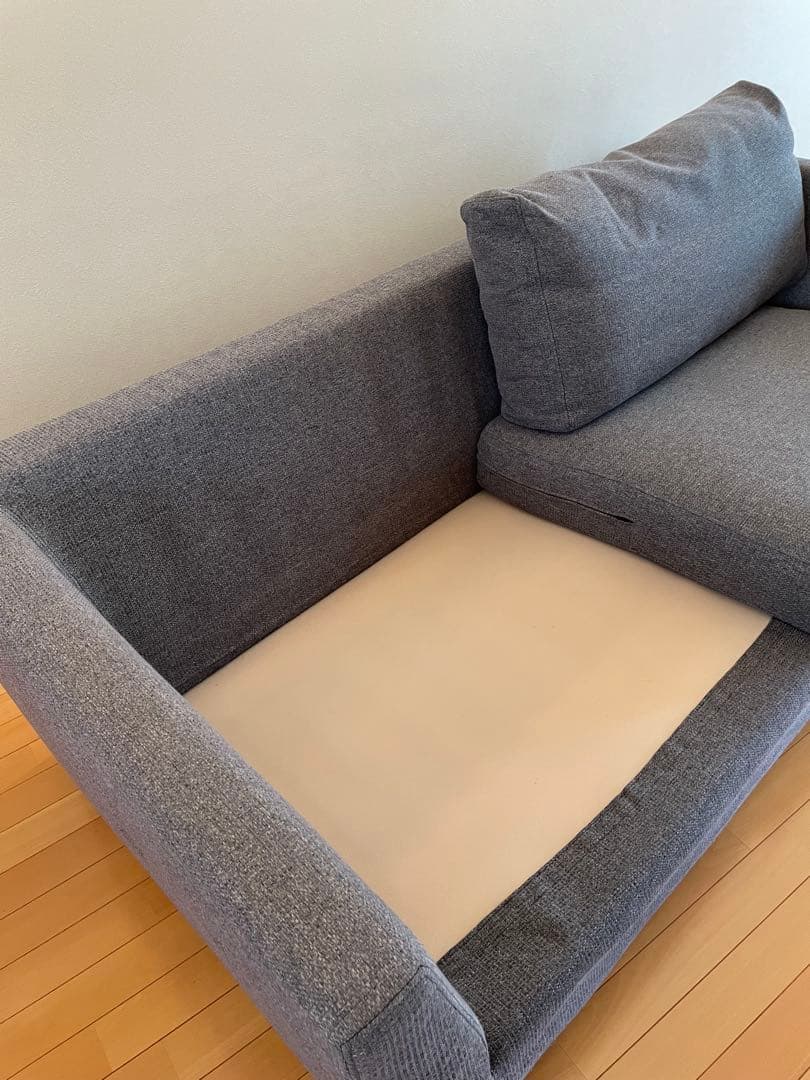 ACTUS アクタス MAGIS ファブリック ダブルシートソファ