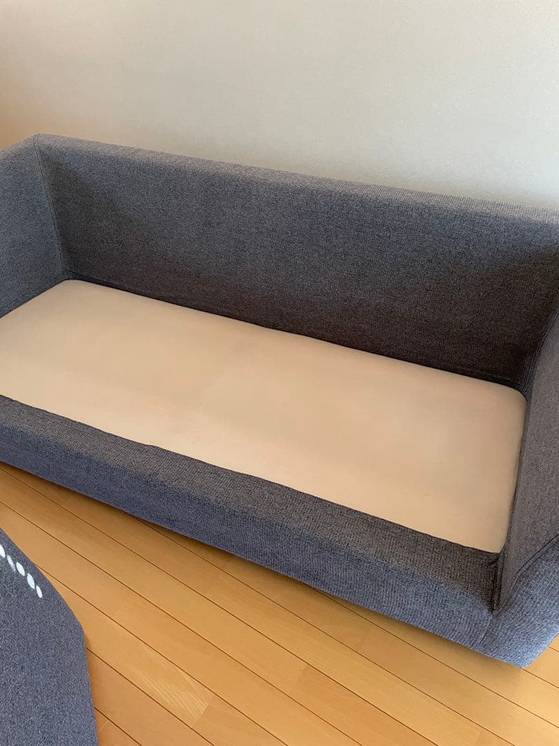 ACTUS アクタス MAGIS ファブリック ダブルシートソファ