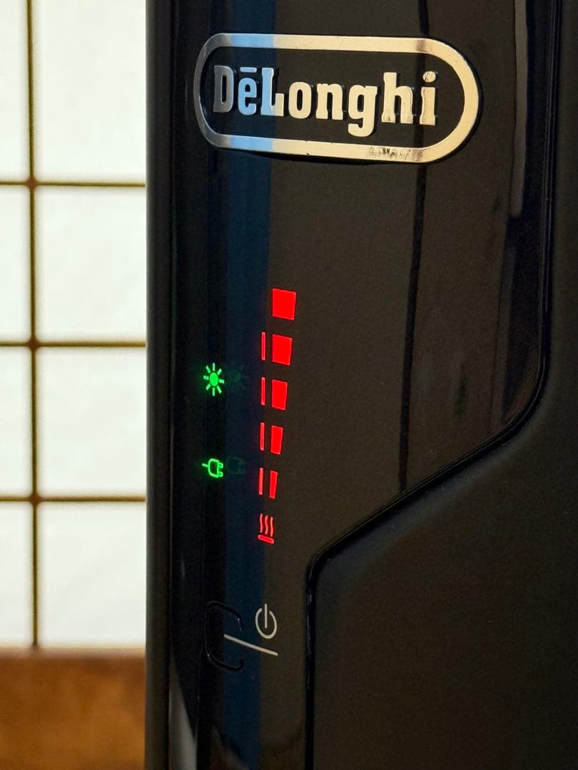 デロンギ　DeLonghi MDH15-BK マルチダイナミックヒーター