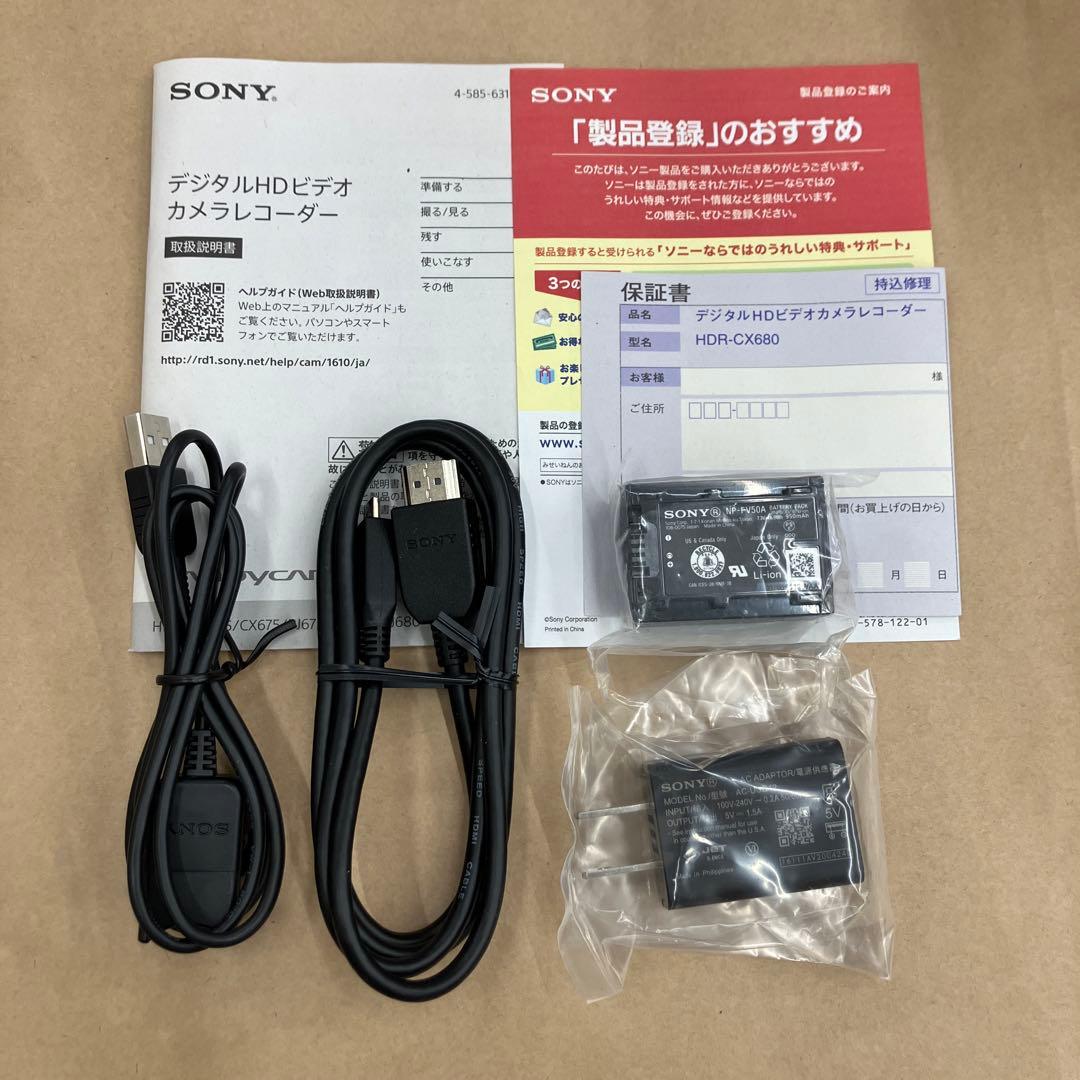 SONY デジタルHDビデオカメラレコーダー HDR-CX680/W