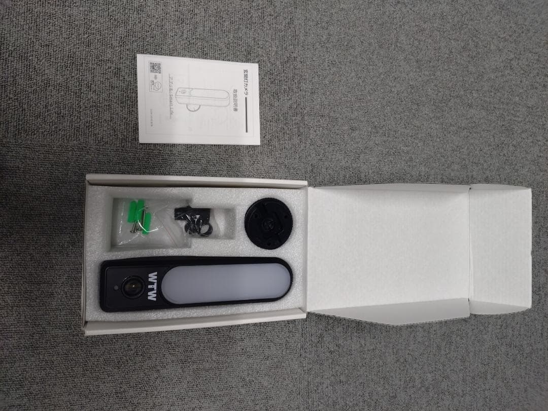 塚本無線　IPカメラWTW-IPW2235T　センサーライト付き