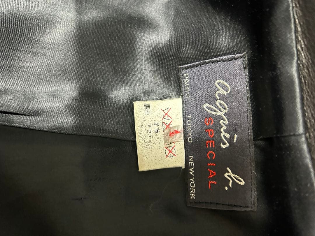 アニエスベー　シングルライダースジャケット