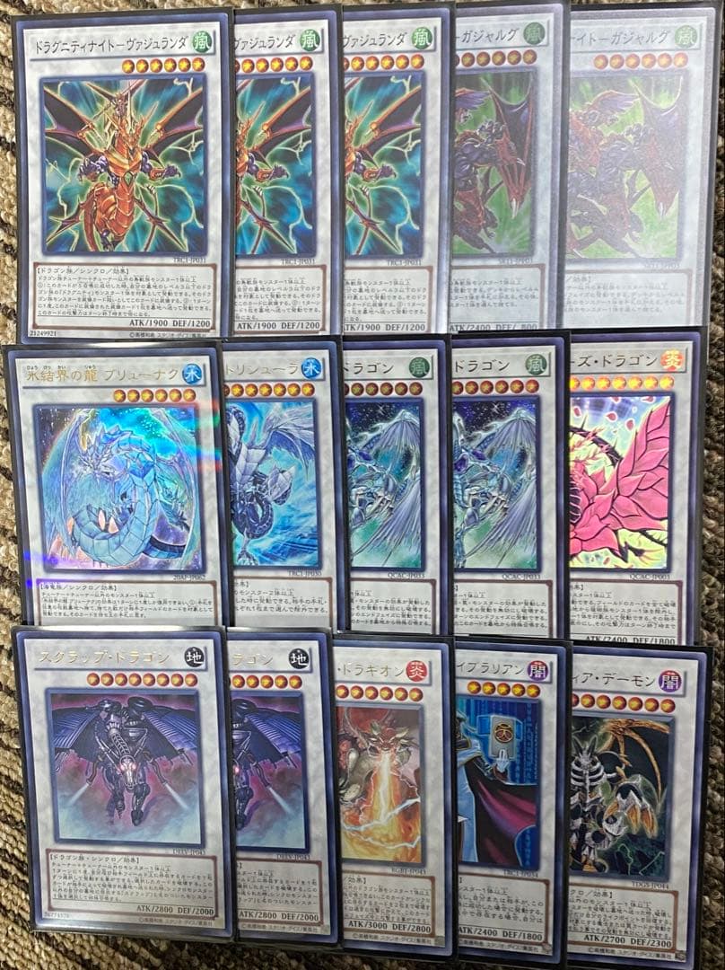 遊戯王 1103環境 ドラグニティデッキ EX付き ゲートボール用 スリーブ付き