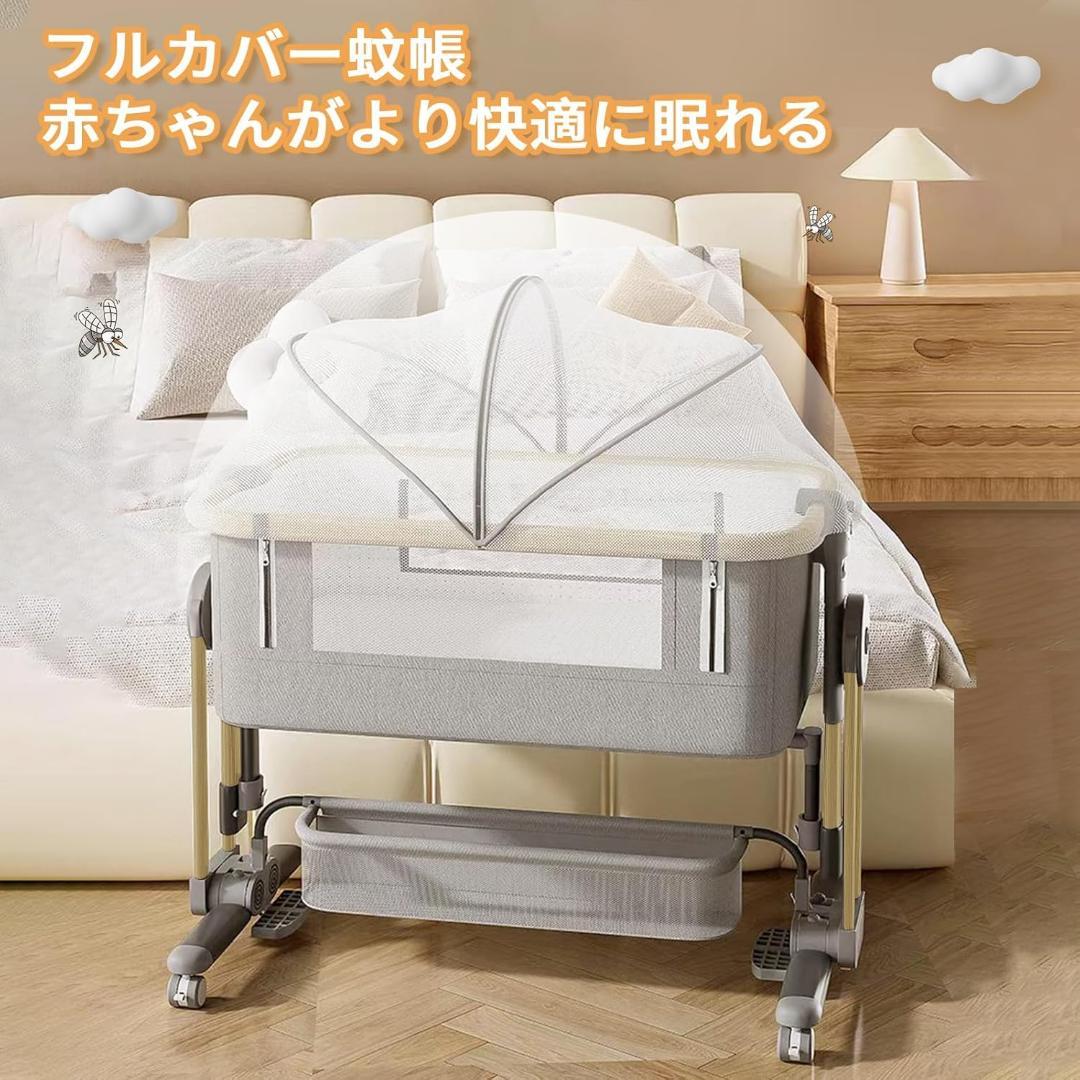 ベビーベッド 添い寝 おむつ台付きベビーベッド 乳児用ベッド グレー