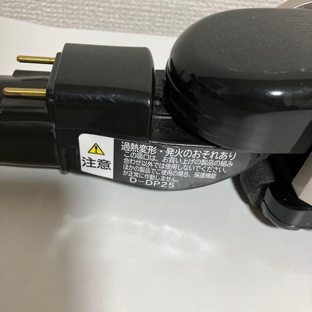 日立　掃除機　ヘッド　回転ブラシ　D-DP25 中古　ピンク　PV-BH900H