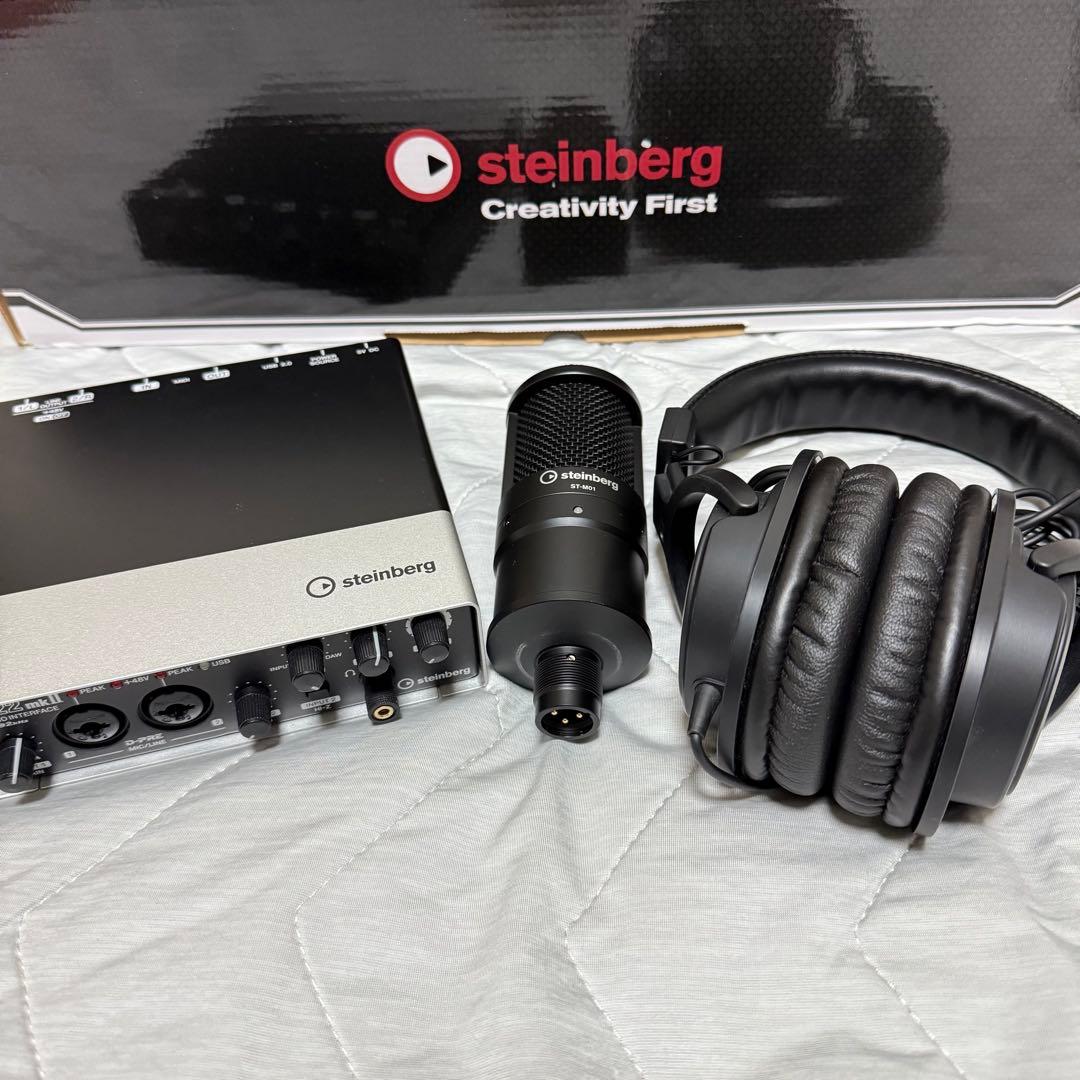 UR22mkII Recording Pack 宅録 フルセット