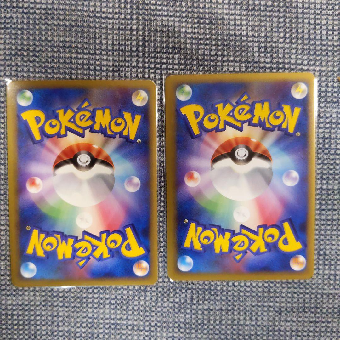 ダークライ＆クレセリアＬＥＧＥＮＤ