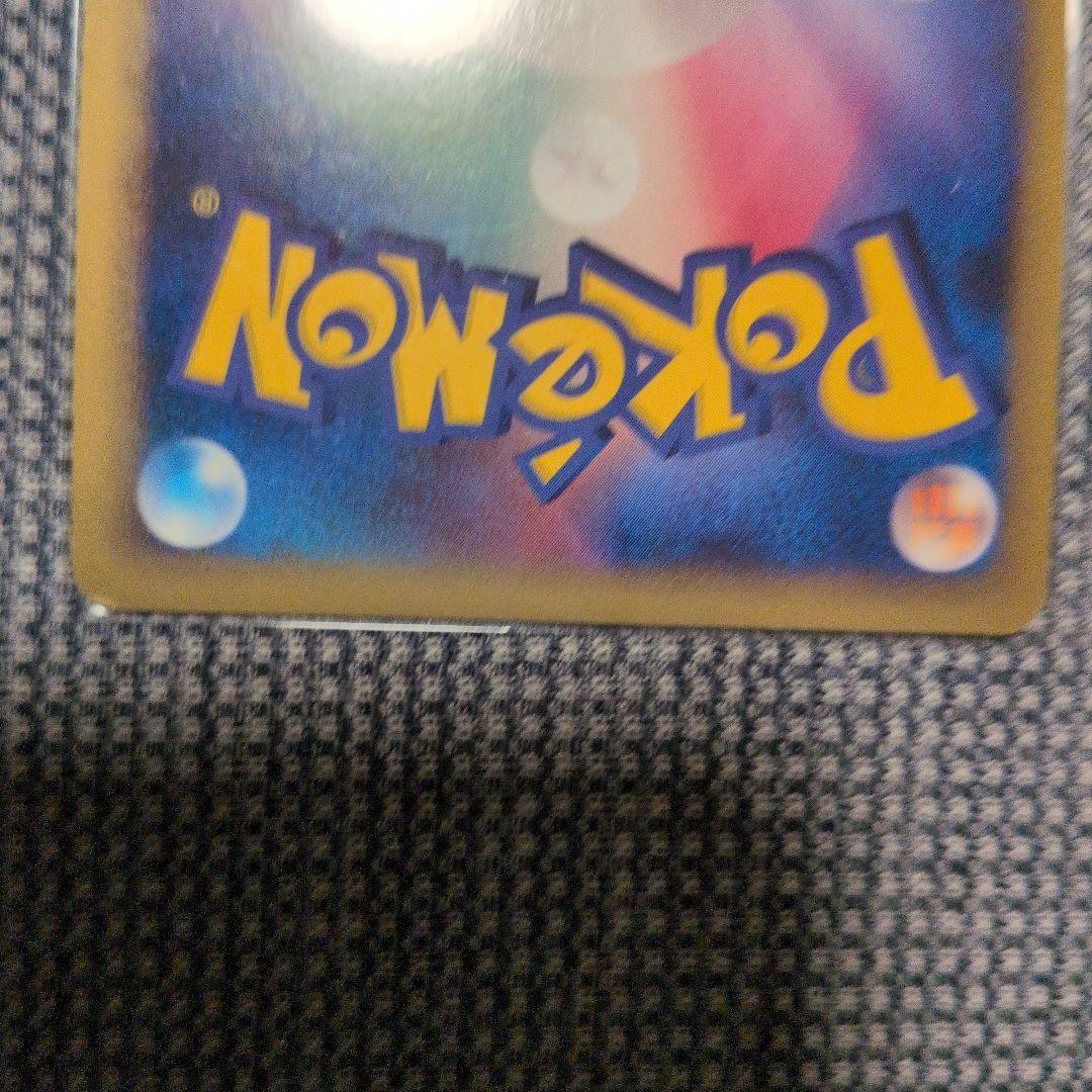 ダークライ＆クレセリアＬＥＧＥＮＤ