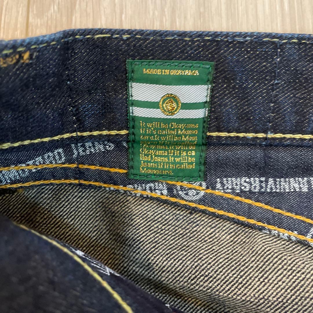 桃太郎ジーンズ 15周年(w32)