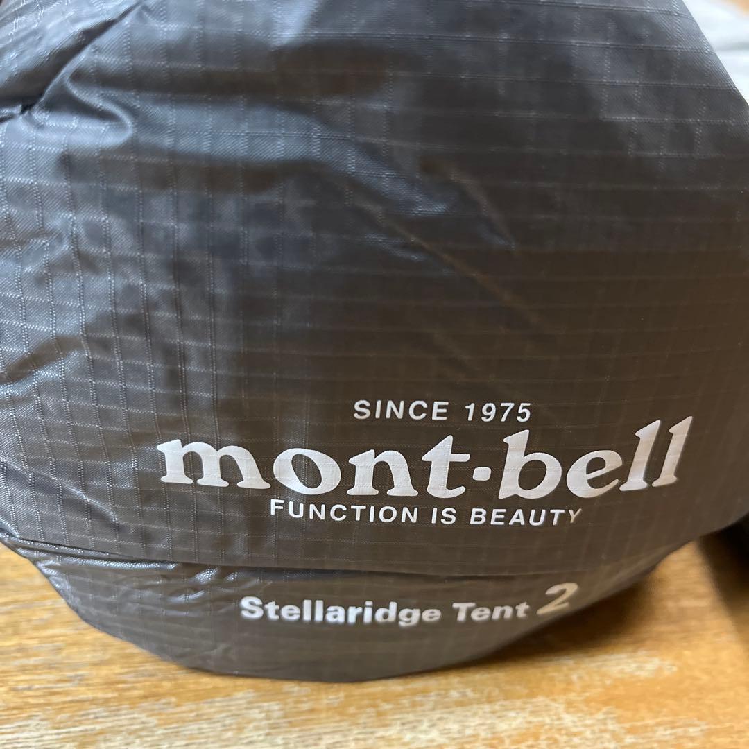 mont-bell Stellaridge Tent、レインフライ、シート￼