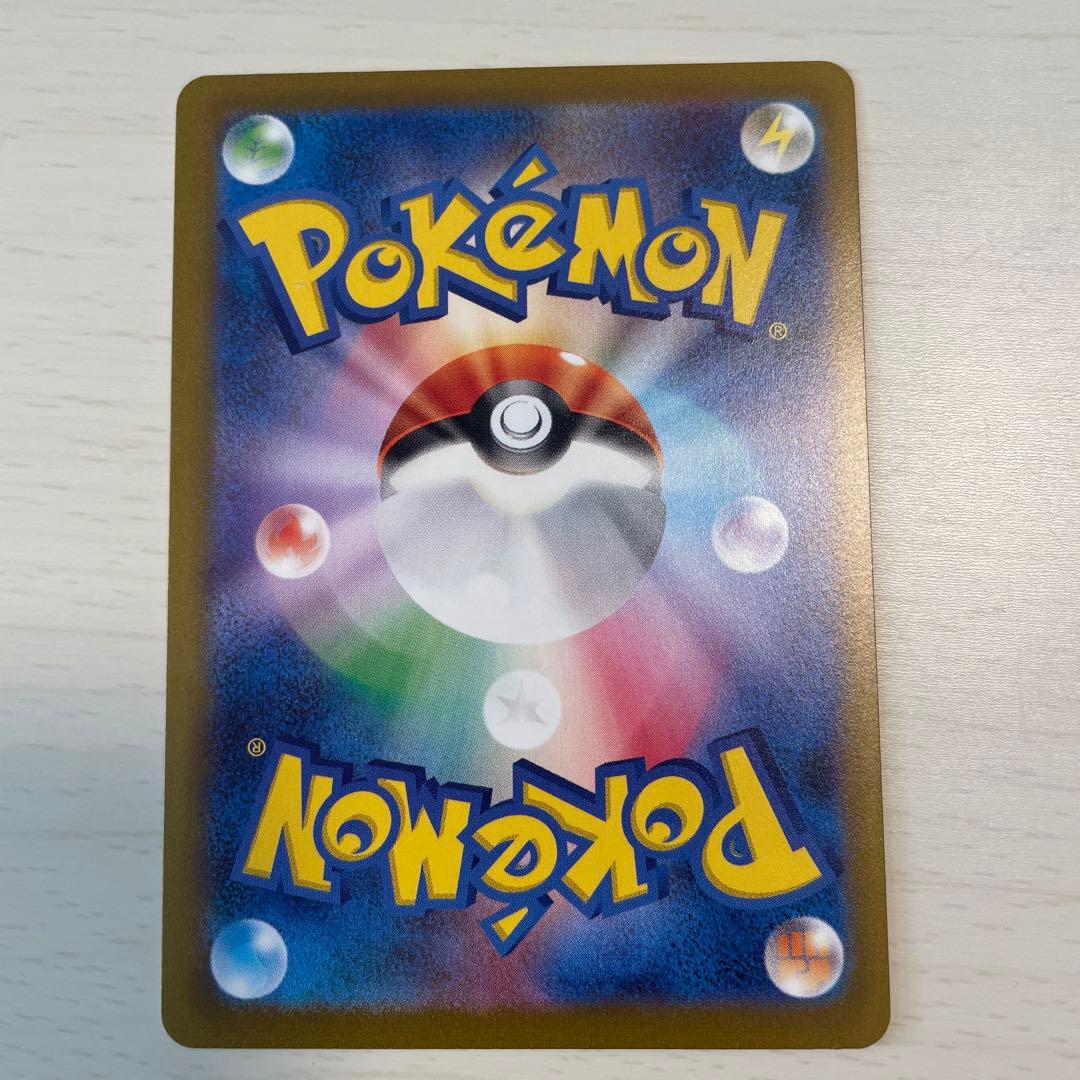 ブラッキー SV-P