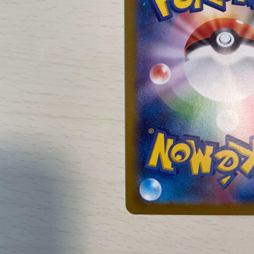 ブラッキー SV-P