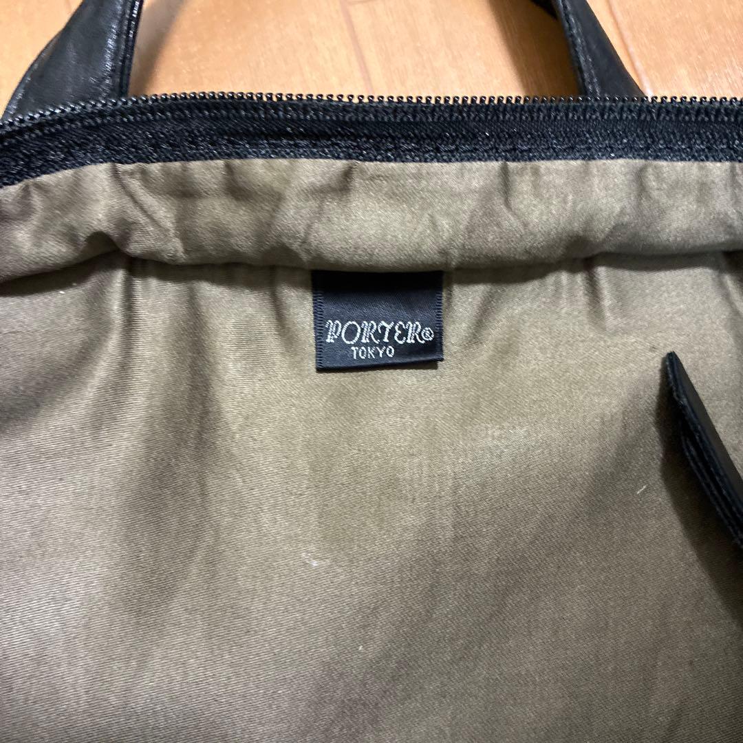 PORTER ショルダーバッグ 黒 レザー