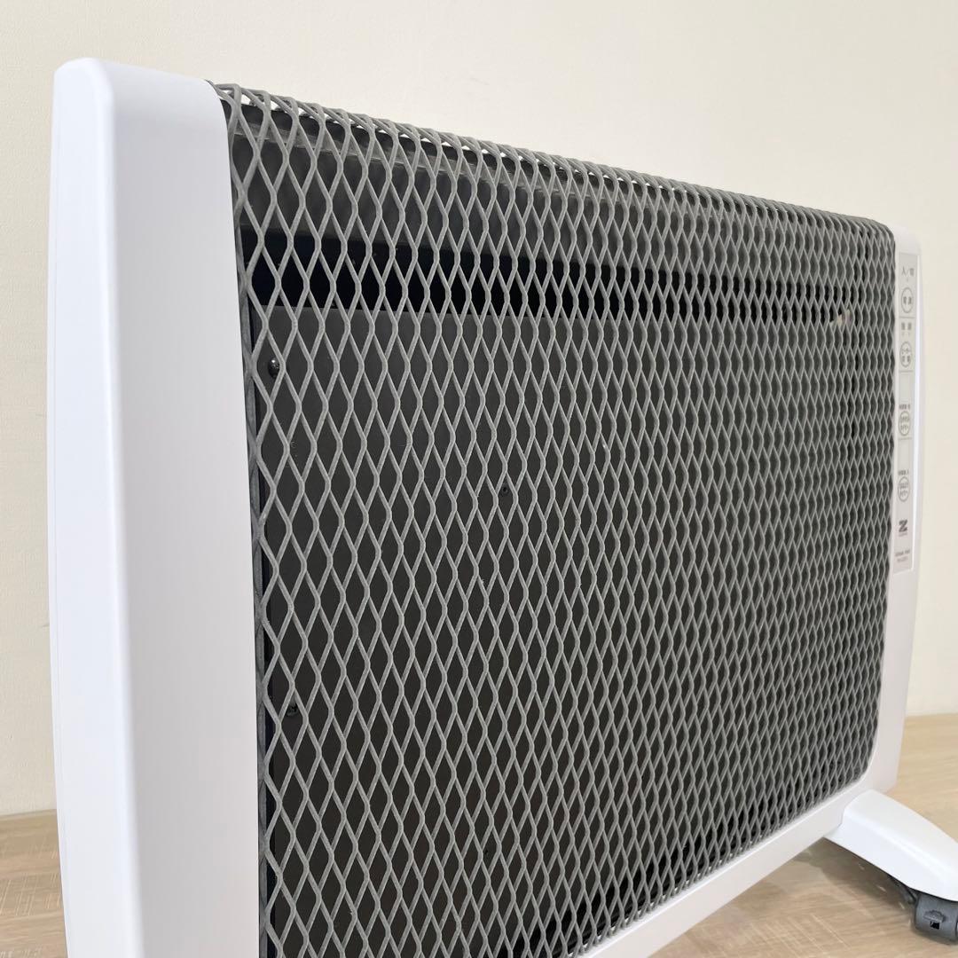 ★美品★ ゼンケン　遠赤外線暖房機 　アーバンホット RH-2201