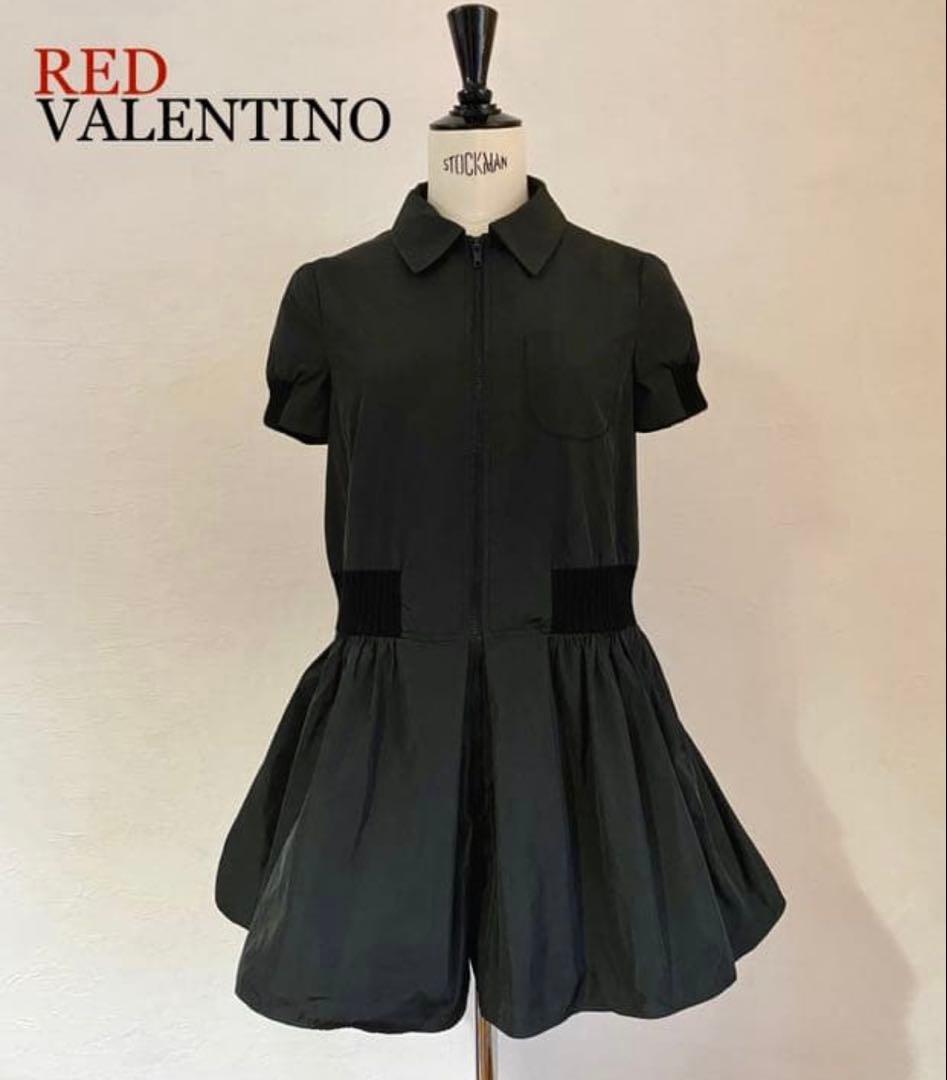 RedValentino レッド ヴァレンティノ キュロット ワンピース
