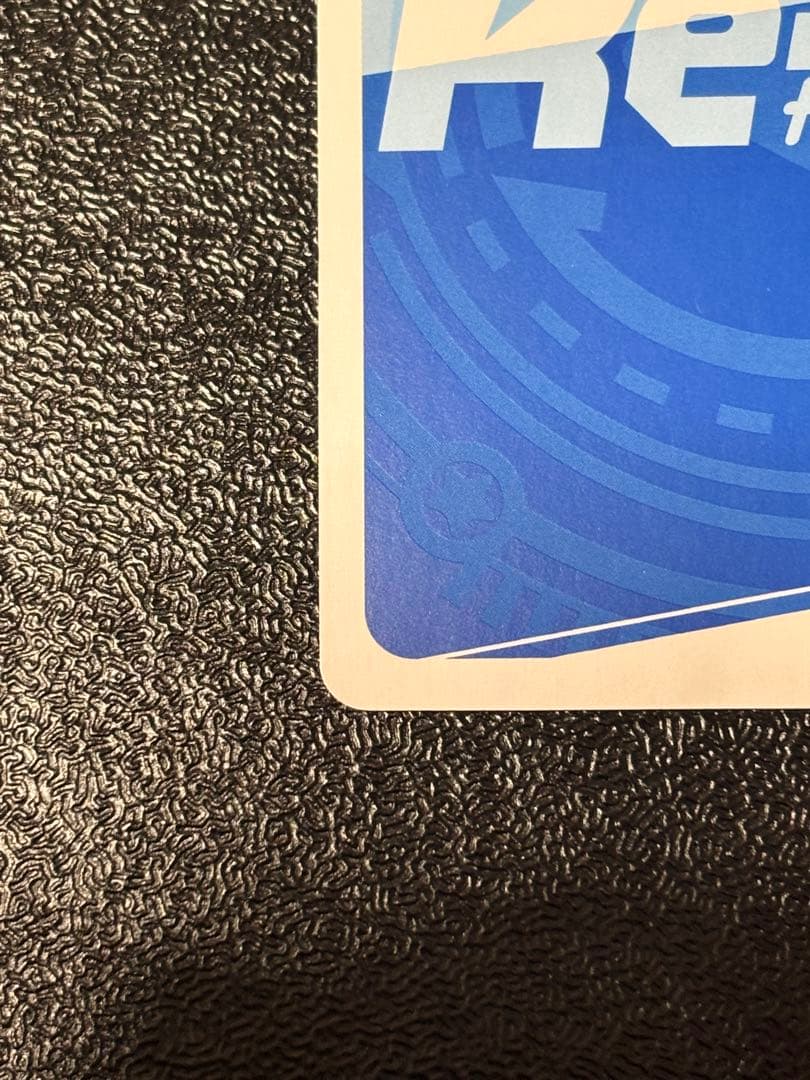 Reバース　紫紺の瞳の美少女エミリア　SNR シリアル　リゼロ