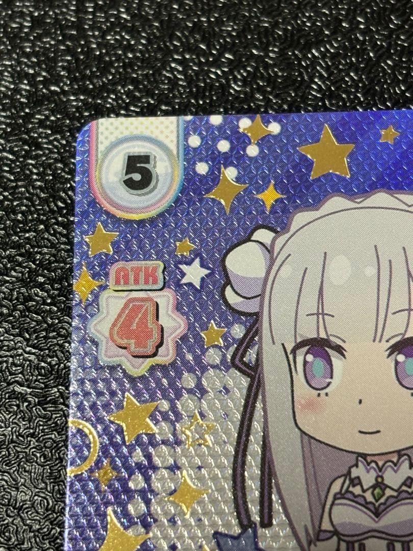 Reバース　紫紺の瞳の美少女エミリア　SNR シリアル　リゼロ