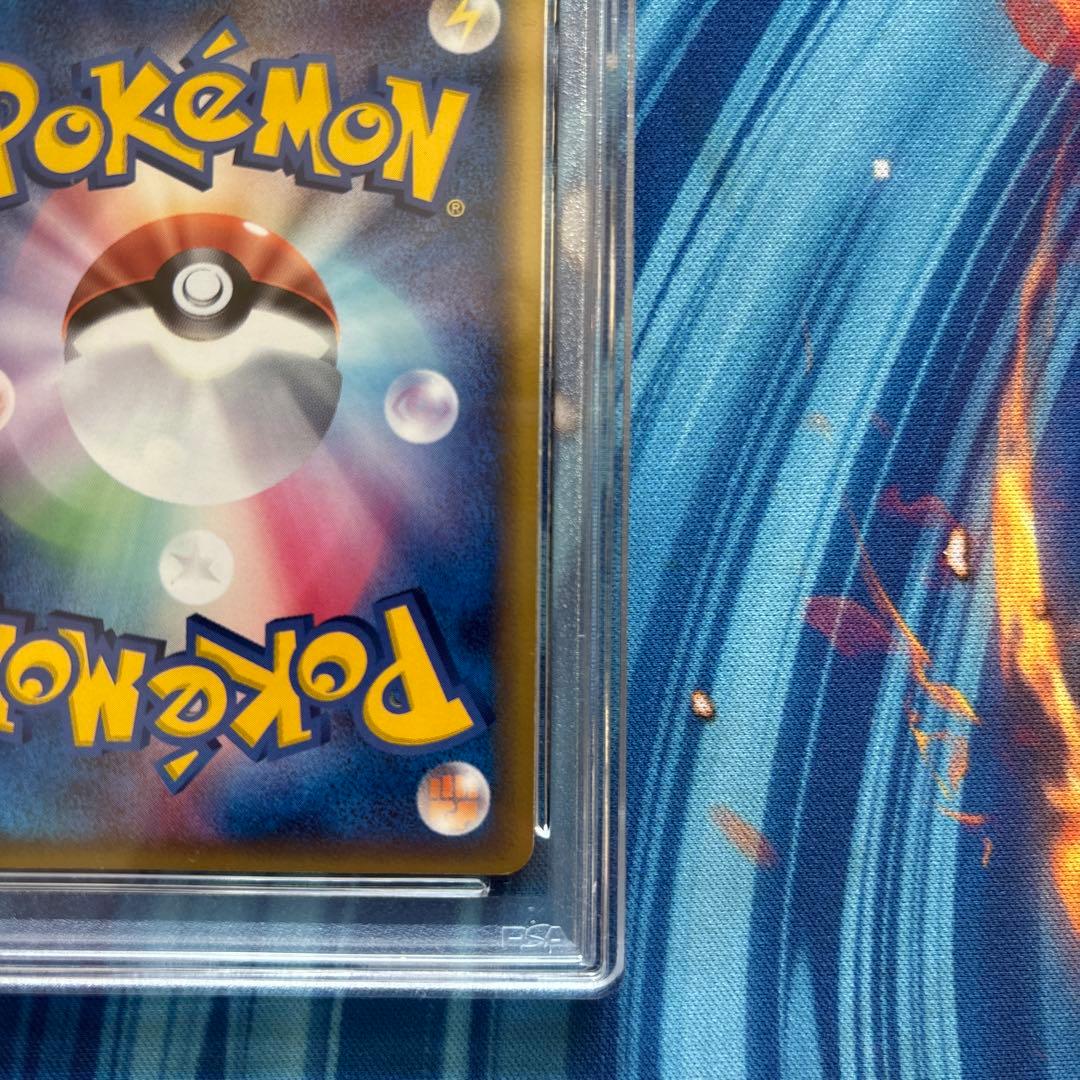 ポケカ　エーフィ デルタ種　ホロンの研究棟　PSA8