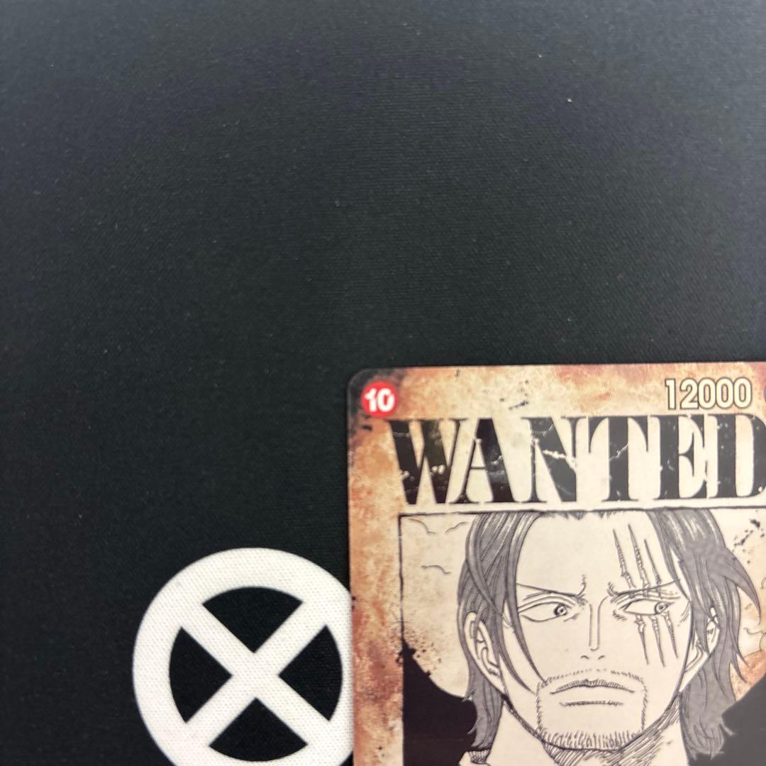 ワンピースカード　シャンクス　手配書　sp