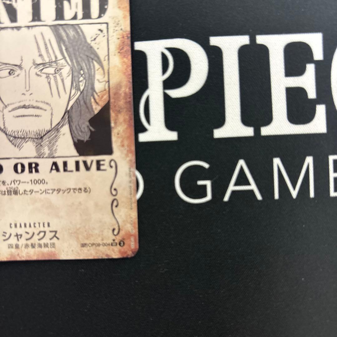 ワンピースカード　シャンクス　手配書　sp