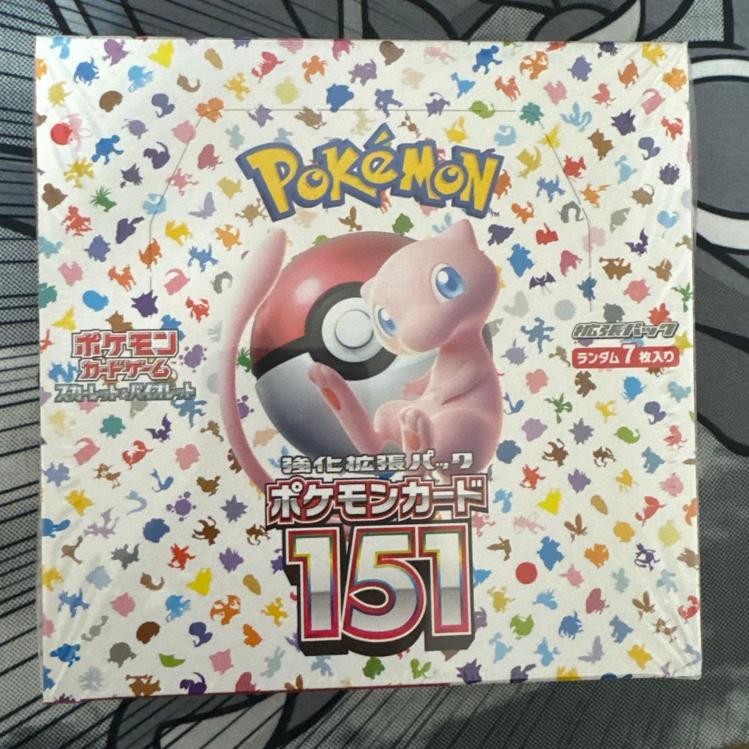 ポケモンカード151 ボックス　シュリンク付き未開封