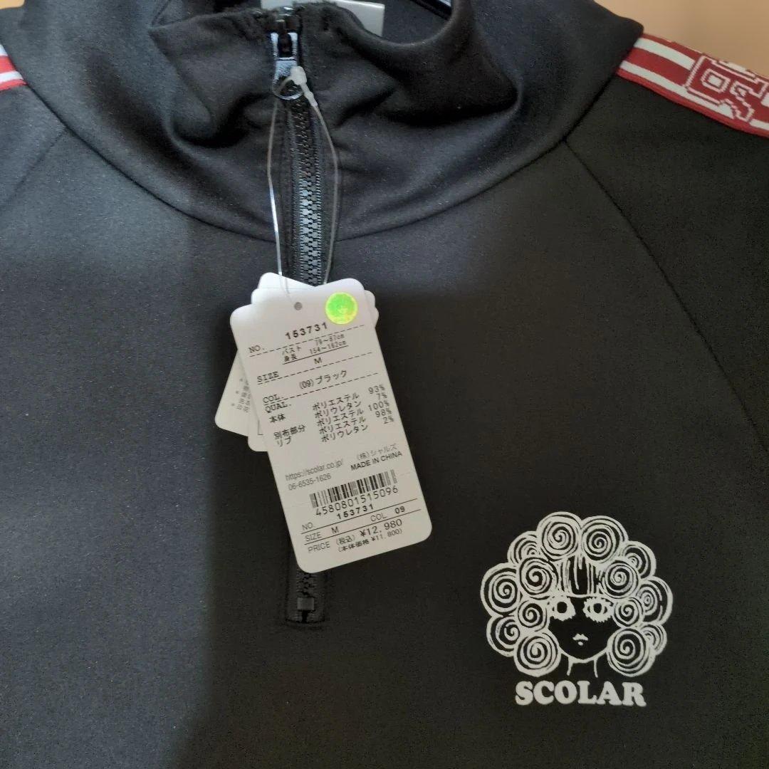 スカラーバイカラー異素材切り替えロングワンピース