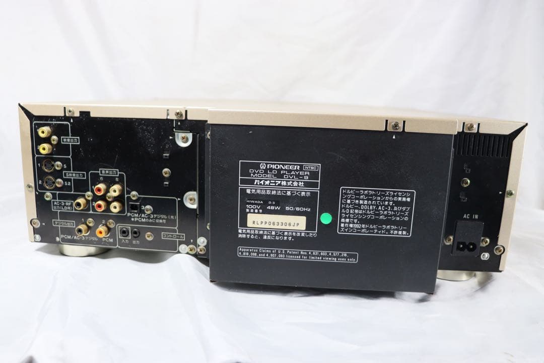 【LD動作品】Pioneer パイオニア　DVL-9 LDプレーヤー