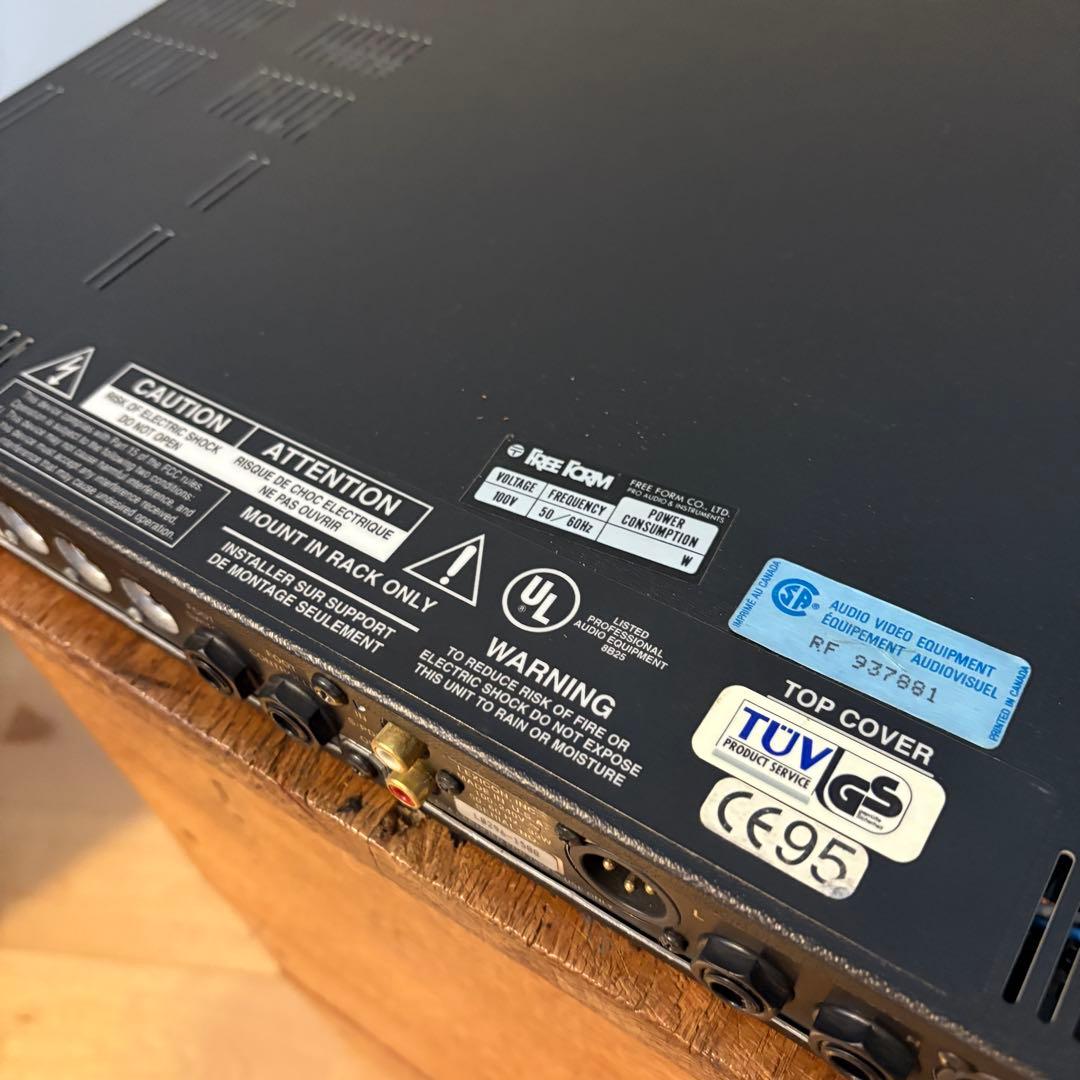 に*く様 Lexicon PCM 90