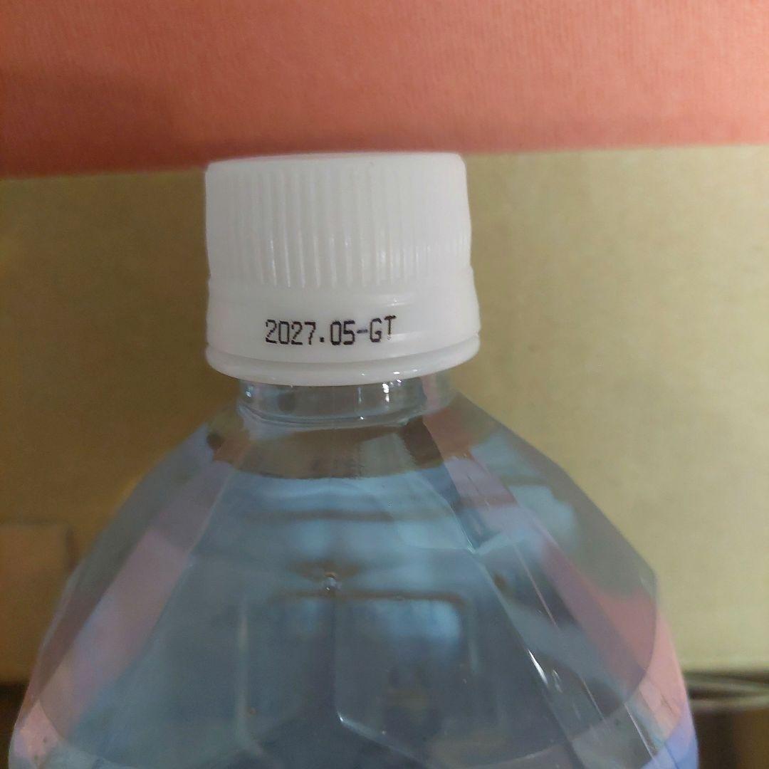 ポタポタクラブ～ライフエッセンス～1000ml