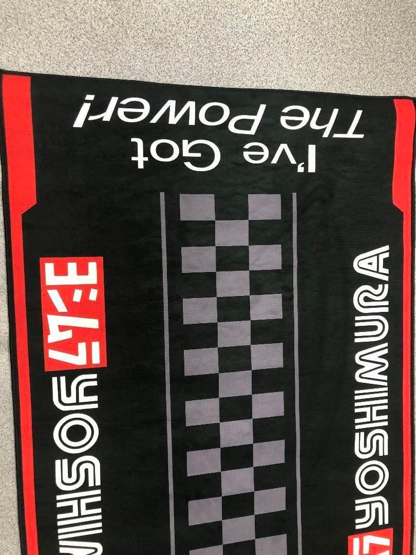 YOSHIMURA ヨシムラ レーシングマット ピットマット フロアーマット