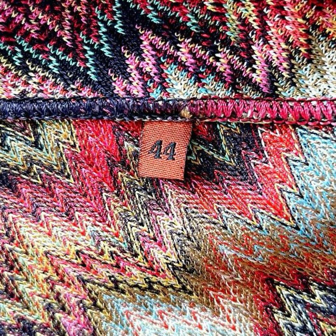 希少✨ミッソーニ　最高級オレンジタグ　ニットジャケット　マルチカラー　ジグザグ柄