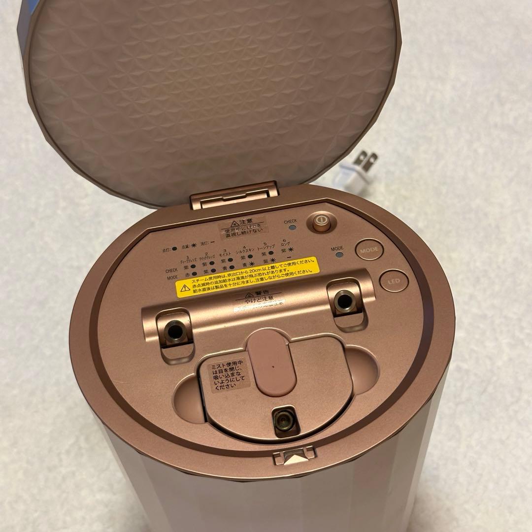 YA-MAN ヤーマン 美顔器スチーマー フォトケア