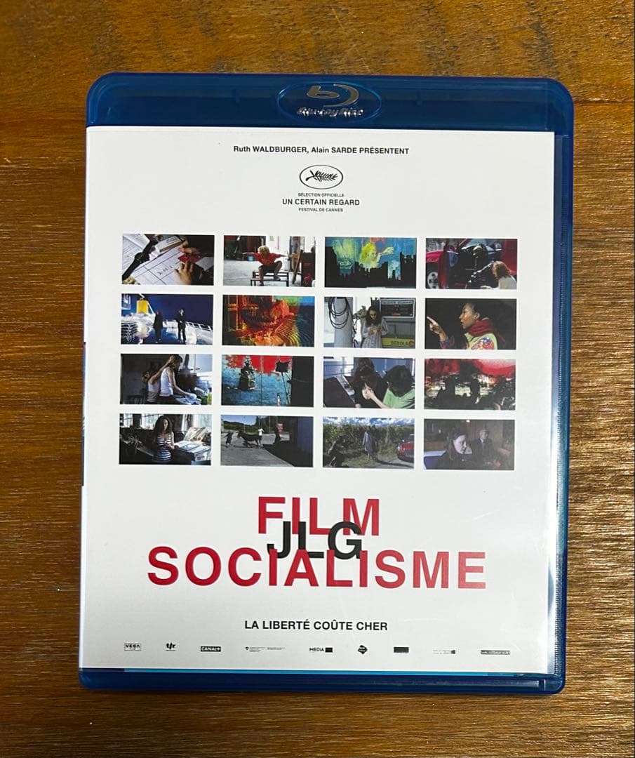 ゴダール・ソシアリスム('10仏/スイス) Blu-ray